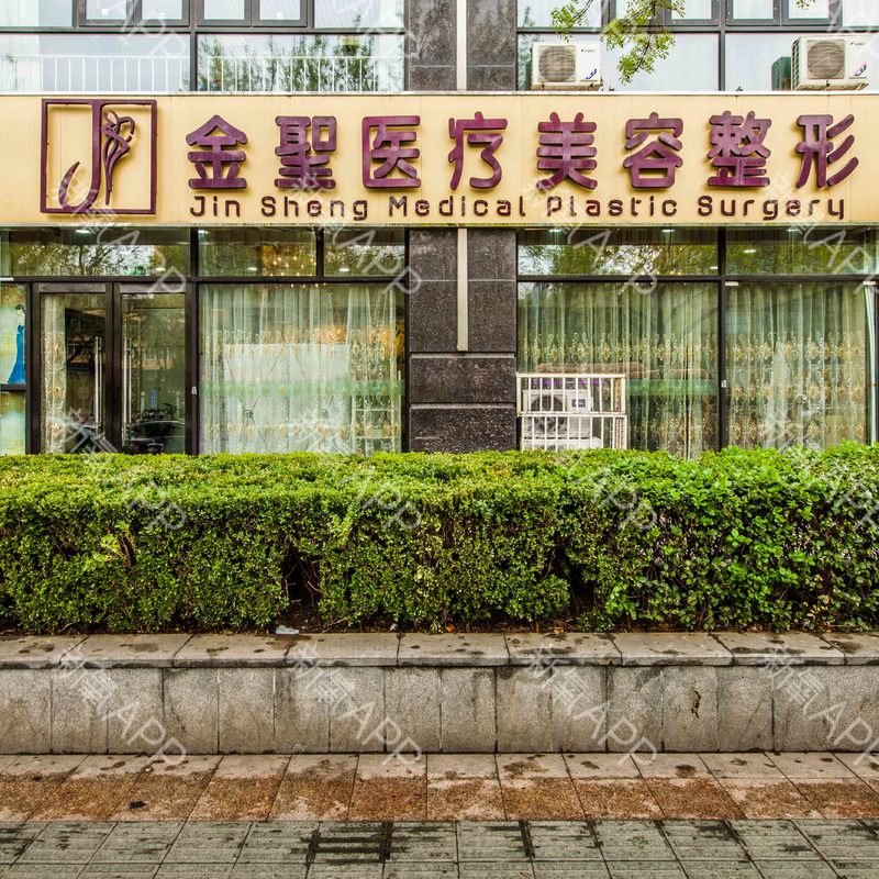 北京祛斑哪些医院好？正规授权医院排名前5叶子整形榜首仍稳居