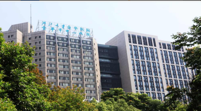 金华市中心医院口腔科整牙效果好吗？整牙费用多少？真实评价有哪些分享？
