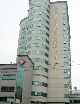巨乳缩小手术费用揭秘：浙江大学医学院附属第一医院手术价格及医生信息一览