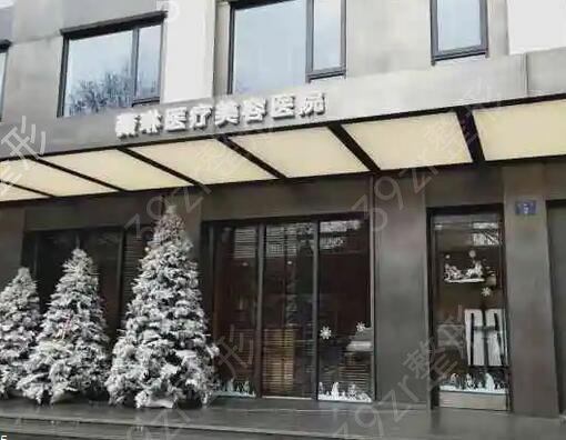 2025杭州牙龈萎缩正畸评分前10强齿科医院(杭州美莱医疗美容医院人气实力个个