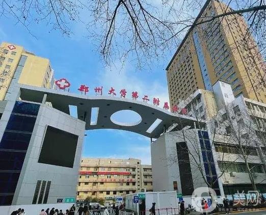 郑州天后医疗美容医院整形价格表：隆鼻、吸脂等手术价格表及专家信息详解