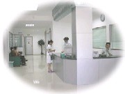 珠海华澳医疗美容整形门诊部