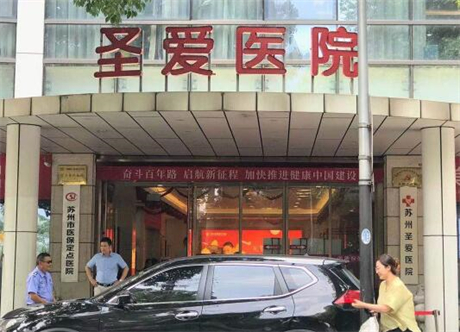 江苏光子去法令纹效果好的整形美容医院是哪家？2025江苏光子去法令纹精选医