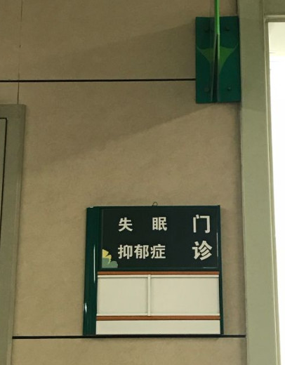 河北省人民医院玻尿酸去法令纹手术价格表，术后效果案例解析，价格是否合理