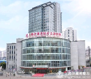 上海朱迪医生开眼角手术费用多少？价格表一览及案例分享