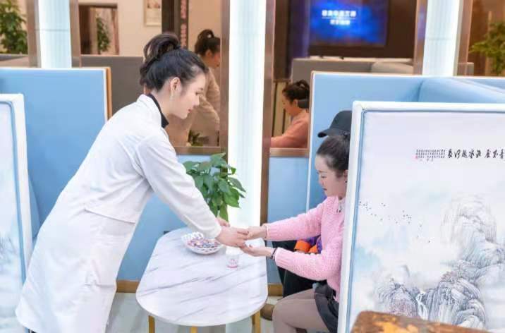 成都韩艺医学美容