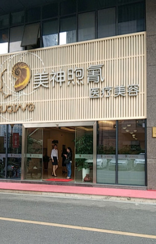 杭州硅胶假体植入丰额有经验的整形美容医院有哪些？2025杭州硅胶假体植入丰