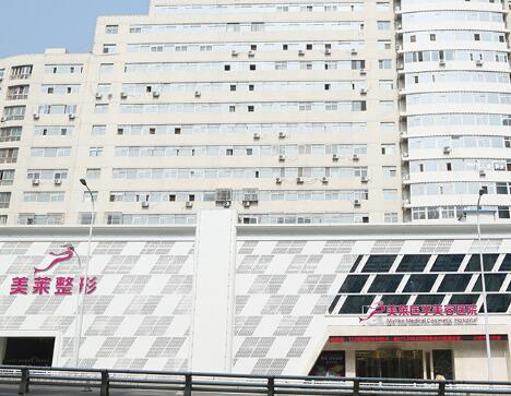 天津紧致轮廓整形医院排名，排行榜有维美、美莱医学美容等坐镇前10