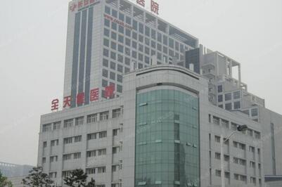 西安种植牙医院哪家技术好？盘点四甲排行榜交通大学、长安医院、医院都在内