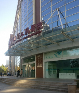 河南省人民医院脂肪填充整形手术价格表，价格贵吗？技术亮点与案例分享