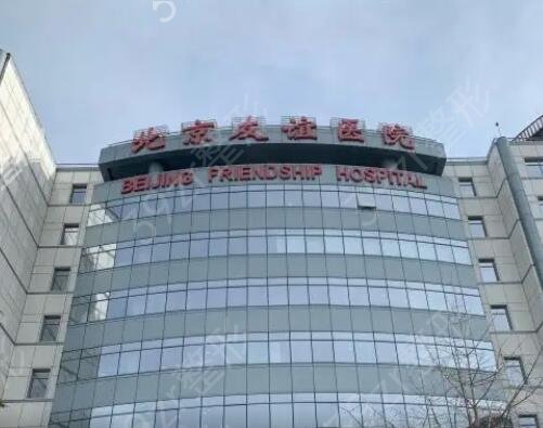 北京儿童口腔医院哪家好？推荐几家实力医院，家长选择不再迷茫