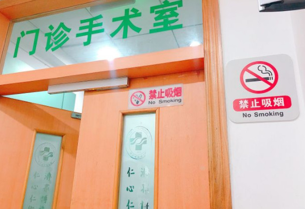 2025台州龋齿修复牙科医院上榜名单前十名专业推荐！台州朝晖口腔可深入了解