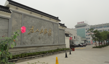 苏州植发比较好的医院，发际线植发哪个医院比较好