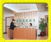 佛山市禅城区苏李秀英医院整形项目价格表一览，费用多少及是否昂贵解析