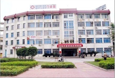福州市爱贝芙填充鼻唇沟医院排行榜前十强全力测评（福州市爱贝芙填充鼻唇沟