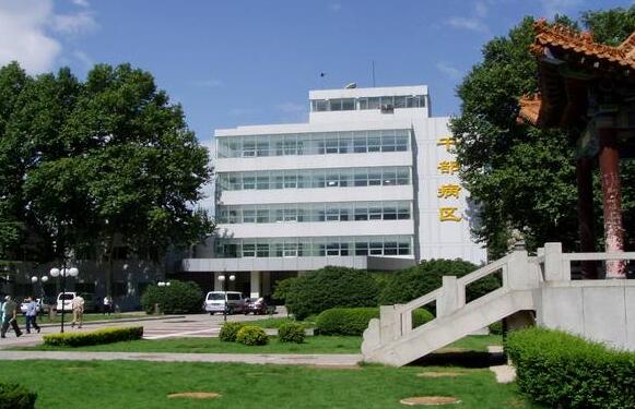 陕西省人民医院