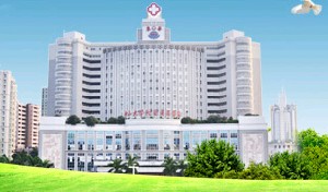 东莞东华医院整形美容科收费表一览：价格贵吗？整形手术费用多少一览