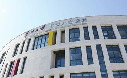 2025苏州唇型美化技术好的整形美容医院口碑榜前十口碑对比！苏州大学附属儿