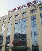 绍兴双眼皮整形医院排名前几推荐，盘点优质整形机构有哪些值得选择