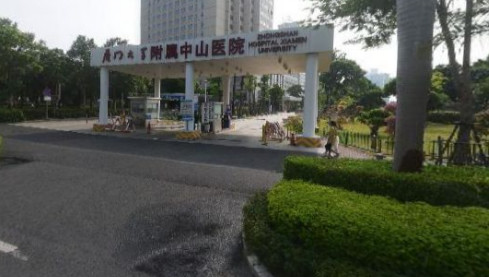 厦门哪里能治疗牙齿不齐？医院中哪位专家是正畸方面的？