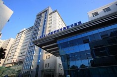 上海新华医院玻尿酸注射泪沟费用明细一览，整形外科技术及价格贵吗？