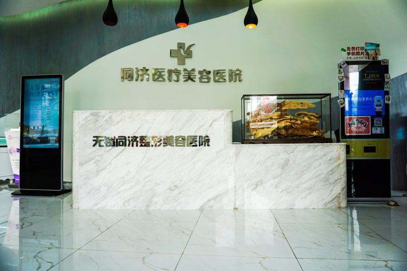 无锡隆胸修复整形医院有哪些？盘点本地10强TOP，当地人力荐