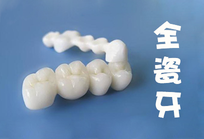 牙髓的病损难以康复，做好预防牙髓炎及牙髓损伤