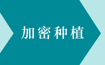 秋冬季节为什么脱发增多 为什么秋冬头皮屑会多很多